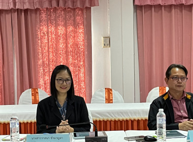 เข้าตรวจสอบเอกสารและรายละเอียดข้อมูลการประเมินการคัดเลือกสหกรณ์และกลุ่มเกษตรกรดีเด่น ระดับภาค ... พารามิเตอร์รูปภาพ 25