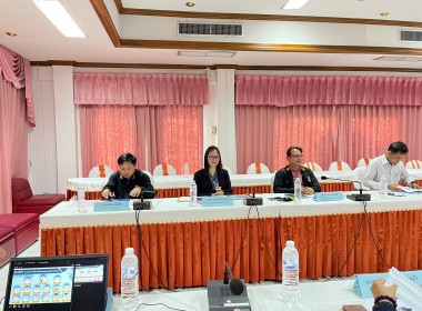 เข้าตรวจสอบเอกสารและรายละเอียดข้อมูลการประเมินการคัดเลือกสหกรณ์และกลุ่มเกษตรกรดีเด่น ระดับภาค ... พารามิเตอร์รูปภาพ 27