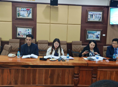 เข้าร่วมประชุมคณะกรรมการดำเนินการสหกรณ์ออมทรัพย์ครูกรมสามัญศึกษาจังหวัดเชียงราย จำกัด ... พารามิเตอร์รูปภาพ 1
