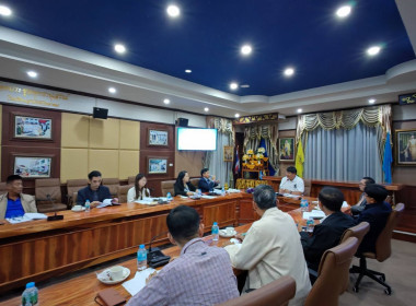 เข้าร่วมประชุมคณะกรรมการดำเนินการสหกรณ์ออมทรัพย์ครูกรมสามัญศึกษาจังหวัดเชียงราย จำกัด ... พารามิเตอร์รูปภาพ 9