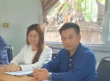 เข้าร่วมการประชุมคณะกรรมการดำเนินการสหกรณ์เครดิตยูเนี่ยนบ้านป่าอ้อ จำกัด ... พารามิเตอร์รูปภาพ 4