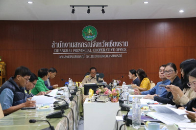 การประชุมคณะอนุกรรมการพิจารณาเงินกู้กองทุนพัฒนาสหกรณ์ ระดับจังหวัด ครั้งที่ 1/2568 ... พารามิเตอร์รูปภาพ 1