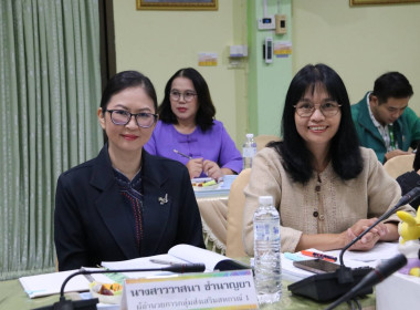 การประชุมคณะอนุกรรมการพิจารณาเงินกู้กองทุนพัฒนาสหกรณ์ ระดับจังหวัด ครั้งที่ 1/2568 ... พารามิเตอร์รูปภาพ 4