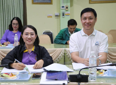 การประชุมคณะอนุกรรมการพิจารณาเงินกู้กองทุนพัฒนาสหกรณ์ ระดับจังหวัด ครั้งที่ 1/2568 ... พารามิเตอร์รูปภาพ 5
