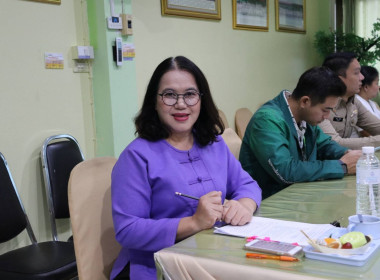 การประชุมคณะอนุกรรมการพิจารณาเงินกู้กองทุนพัฒนาสหกรณ์ ระดับจังหวัด ครั้งที่ 1/2568 ... พารามิเตอร์รูปภาพ 8
