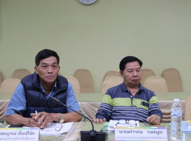 การประชุมคณะอนุกรรมการพิจารณาเงินกู้กองทุนพัฒนาสหกรณ์ ระดับจังหวัด ครั้งที่ 1/2568 ... พารามิเตอร์รูปภาพ 10