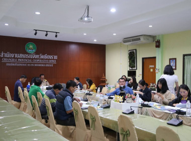 การประชุมคณะอนุกรรมการพิจารณาเงินกู้กองทุนพัฒนาสหกรณ์ ระดับจังหวัด ครั้งที่ 1/2568 ... พารามิเตอร์รูปภาพ 13