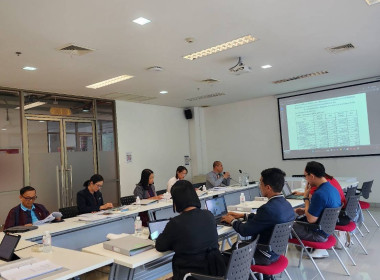เข้าร่วมประชุมคณะกรรมการดำเนินการสหกรณ์ออมทรัพย์มหาวิทยาลัยแม่ฟ้าหลวง จำกัด ... พารามิเตอร์รูปภาพ 4