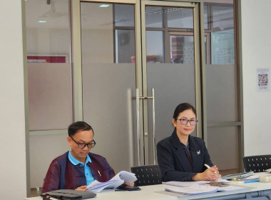 เข้าร่วมประชุมคณะกรรมการดำเนินการสหกรณ์ออมทรัพย์มหาวิทยาลัยแม่ฟ้าหลวง จำกัด ... พารามิเตอร์รูปภาพ 5