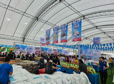 เข้าร่วมพิธีเปิดงาน "มหกรรมธงฟ้าฟื้นฟูเศรษฐกิจ @เชียงราย" พารามิเตอร์รูปภาพ 7
