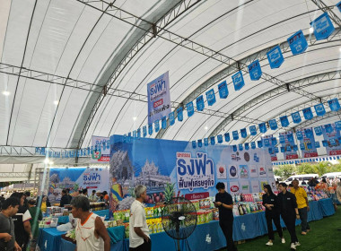 เข้าร่วมพิธีเปิดงาน "มหกรรมธงฟ้าฟื้นฟูเศรษฐกิจ @เชียงราย" พารามิเตอร์รูปภาพ 8