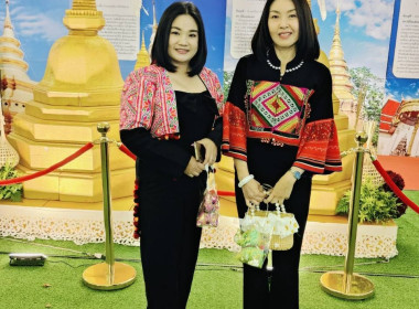 เข้าร่วมพิธีเปิดงานแสดงและจำหน่ายสินค้า ... พารามิเตอร์รูปภาพ 3