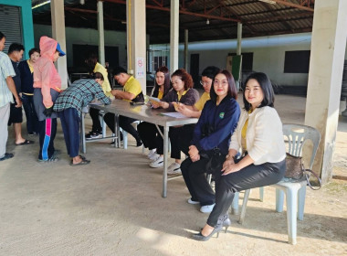 เข้าร่วมประุชุมกลุ่มสมาชิก สหกรณ์การเกษตรเชียงแสน จำกัด ... พารามิเตอร์รูปภาพ 1