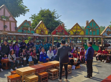 โครงการจัดกิจกรรมทัศนศึกษาให้นักเรียนที่เป็นคณะกรรมการกิจกรรมสหกรณ์นักเรียนในโรงเรียนตำรวจตระเวนชายแดน โรงเรียนพระปริยัติธรรม และโรงเรียนเพียงหลวง รุ่นที่ 1 ... พารามิเตอร์รูปภาพ 9