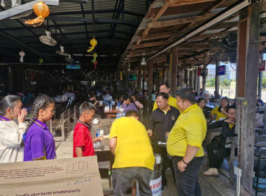 โครงการจัดกิจกรรมทัศนศึกษาให้นักเรียนที่เป็นคณะกรรมการกิจกรรมสหกรณ์นักเรียนในโรงเรียนตำรวจตระเวนชายแดน โรงเรียนพระปริยัติธรรม และโรงเรียนเพียงหลวง รุ่นที่ 1 ... พารามิเตอร์รูปภาพ 14