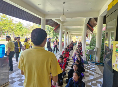 โครงการจัดกิจกรรมทัศนศึกษาให้นักเรียนที่เป็นคณะกรรมการกิจกรรมสหกรณ์นักเรียนในโรงเรียนตำรวจตระเวนชายแดน โรงเรียนพระปริยัติธรรม และโรงเรียนเพียงหลวง รุ่นที่ 1 ... พารามิเตอร์รูปภาพ 16