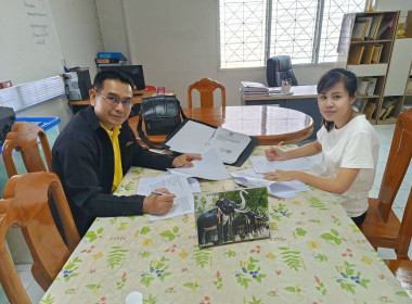 เข้าติดตามการดำเนินงาน สหกรณ์โคนมเชียงราย จำกัด พารามิเตอร์รูปภาพ 1