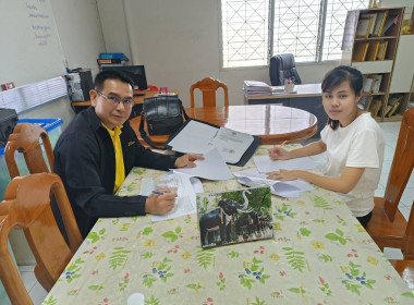 เข้าติดตามการดำเนินงาน สหกรณ์โคนมเชียงราย จำกัด พารามิเตอร์รูปภาพ 2