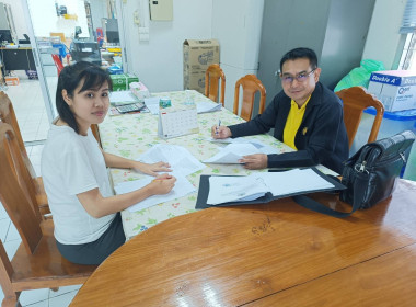 เข้าติดตามการดำเนินงาน สหกรณ์โคนมเชียงราย จำกัด พารามิเตอร์รูปภาพ 4
