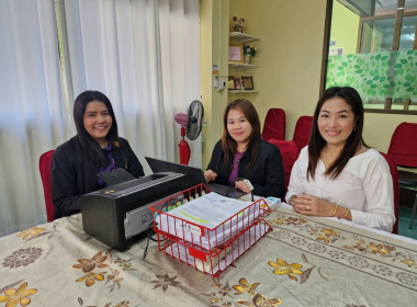เปิดศูนย์พิรุณราช ณ สำนักงานสหกรณ์จังหวัดเชียงราย พารามิเตอร์รูปภาพ 7