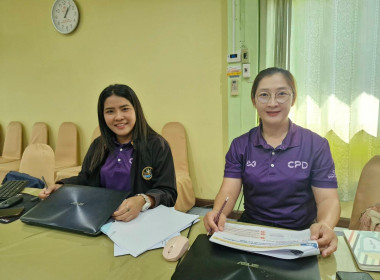 เข้าร่วมประชุมกรอบการติดตามและประเมินผลการปฏิบัติงานและงบประมาณรายจ่ายประจำปีงบประมาณ พ.ศ. 2568 กรมส่งเสริมสหกรณ์ และประชุมชี้แจงการรายงานผลการปฏิบัติงานประจําปีงบประมาณ พ.ศ. 2568 และการใช้งานระบบงาน CPS และ e-Project ... พารามิเตอร์รูปภาพ 6