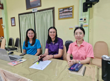 เข้าร่วมประชุมกรอบการติดตามและประเมินผลการปฏิบัติงานและงบประมาณรายจ่ายประจำปีงบประมาณ พ.ศ. 2568 กรมส่งเสริมสหกรณ์ และประชุมชี้แจงการรายงานผลการปฏิบัติงานประจําปีงบประมาณ พ.ศ. 2568 และการใช้งานระบบงาน CPS และ e-Project ... พารามิเตอร์รูปภาพ 7