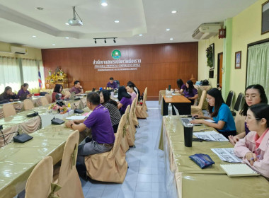 เข้าร่วมประชุมกรอบการติดตามและประเมินผลการปฏิบัติงานและงบประมาณรายจ่ายประจำปีงบประมาณ พ.ศ. 2568 กรมส่งเสริมสหกรณ์ และประชุมชี้แจงการรายงานผลการปฏิบัติงานประจําปีงบประมาณ พ.ศ. 2568 และการใช้งานระบบงาน CPS และ e-Project ... พารามิเตอร์รูปภาพ 11