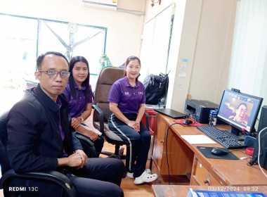 เข้าร่วมรับฟังการประชุมชี้แจงโครงการแก้ไขปัญหาหนี้สินและพัฒนาคุณภาพชีวิตสมาชิกสหกรณ์/กลุ่มเกษตรกรด้วยระบบสหกรณ์ ประจำปีงบประมาณ พ.ศ. 2568 ... พารามิเตอร์รูปภาพ 10