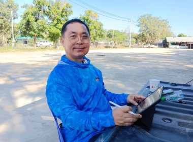 เข้าร่วมรับฟังการประชุมชี้แจงโครงการแก้ไขปัญหาหนี้สินและพัฒนาคุณภาพชีวิตสมาชิกสหกรณ์/กลุ่มเกษตรกรด้วยระบบสหกรณ์ ประจำปีงบประมาณ พ.ศ. 2568 ... พารามิเตอร์รูปภาพ 11