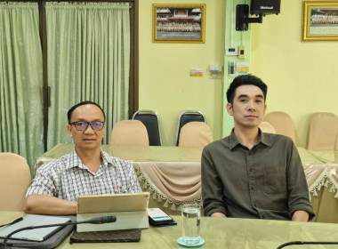 เข้าร่วมรับฟังการประชุมชี้แจงโครงการแก้ไขปัญหาหนี้สินและพัฒนาคุณภาพชีวิตสมาชิกสหกรณ์/กลุ่มเกษตรกรด้วยระบบสหกรณ์ ประจำปีงบประมาณ พ.ศ. 2568 ... พารามิเตอร์รูปภาพ 6