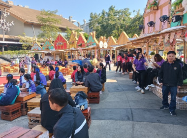 โครงการจัดกิจกรรมทัศนศึกษาให้นักเรียนที่เป็นคณะกรรมการกิจกรรมสหกรณ์นักเรียนในโรงเรียนตำรวจตระเวนชายแดน โรงเรียนพระปริยัติธรรม และโรงเรียนเพียงหลวง รุ่นที่ 2 ... พารามิเตอร์รูปภาพ 4