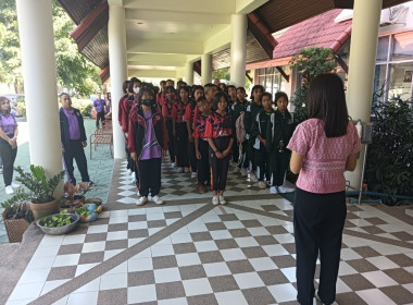 โครงการจัดกิจกรรมทัศนศึกษาให้นักเรียนที่เป็นคณะกรรมการกิจกรรมสหกรณ์นักเรียนในโรงเรียนตำรวจตระเวนชายแดน โรงเรียนพระปริยัติธรรม และโรงเรียนเพียงหลวง รุ่นที่ 2 ... พารามิเตอร์รูปภาพ 9