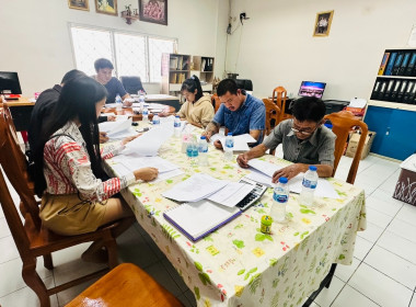 เข้าร่วมประชุมคณะกรรมการดำเนินการสหกรณ์โคนมเชียงราย พารามิเตอร์รูปภาพ 3