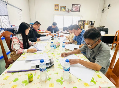 เข้าร่วมประชุมคณะกรรมการดำเนินการสหกรณ์โคนมเชียงราย พารามิเตอร์รูปภาพ 5
