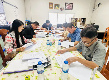 เข้าร่วมประชุมคณะกรรมการดำเนินการสหกรณ์โคนมเชียงราย พารามิเตอร์รูปภาพ 6