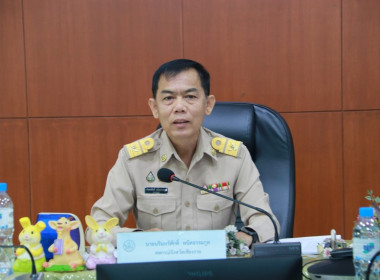 การประชุมประจำเดือนครั้งที่ 12/2567ประจำเดือนธันวาคม 2567 พารามิเตอร์รูปภาพ 1