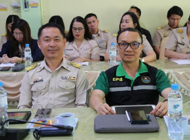 การประชุมประจำเดือนครั้งที่ 12/2567ประจำเดือนธันวาคม 2567 พารามิเตอร์รูปภาพ 12
