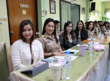 การประชุมประจำเดือนครั้งที่ 12/2567ประจำเดือนธันวาคม 2567 พารามิเตอร์รูปภาพ 14