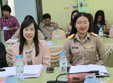 การประชุมประจำเดือนครั้งที่ 12/2567ประจำเดือนธันวาคม 2567 พารามิเตอร์รูปภาพ 16