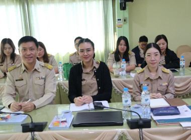 การประชุมประจำเดือนครั้งที่ 12/2567ประจำเดือนธันวาคม 2567 พารามิเตอร์รูปภาพ 19
