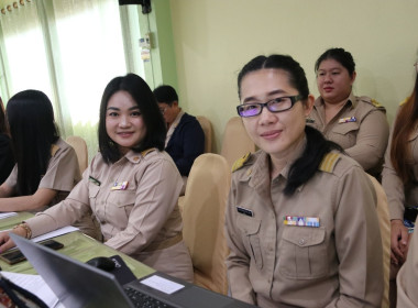 การประชุมประจำเดือนครั้งที่ 12/2567ประจำเดือนธันวาคม 2567 พารามิเตอร์รูปภาพ 20
