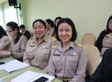 การประชุมประจำเดือนครั้งที่ 12/2567ประจำเดือนธันวาคม 2567 พารามิเตอร์รูปภาพ 21