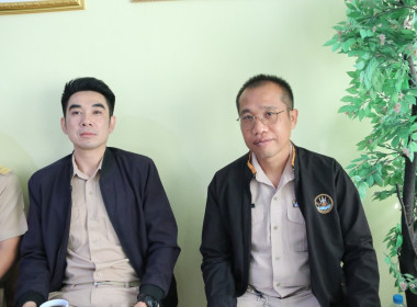 การประชุมประจำเดือนครั้งที่ 12/2567ประจำเดือนธันวาคม 2567 พารามิเตอร์รูปภาพ 28