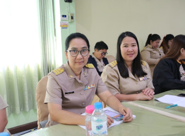 การประชุมประจำเดือนครั้งที่ 12/2567ประจำเดือนธันวาคม 2567 พารามิเตอร์รูปภาพ 29