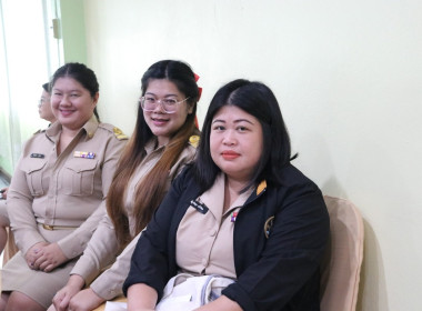 การประชุมประจำเดือนครั้งที่ 12/2567ประจำเดือนธันวาคม 2567 พารามิเตอร์รูปภาพ 31