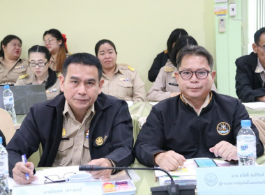 การประชุมประจำเดือนครั้งที่ 12/2567ประจำเดือนธันวาคม 2567 พารามิเตอร์รูปภาพ 5