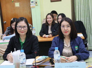 การประชุมประจำเดือนครั้งที่ 12/2567ประจำเดือนธันวาคม 2567 พารามิเตอร์รูปภาพ 7
