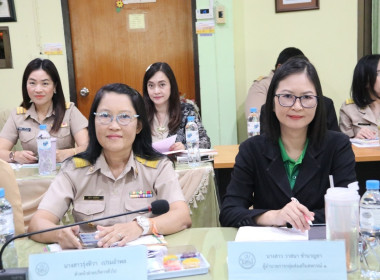 การประชุมประจำเดือนครั้งที่ 12/2567ประจำเดือนธันวาคม 2567 พารามิเตอร์รูปภาพ 8