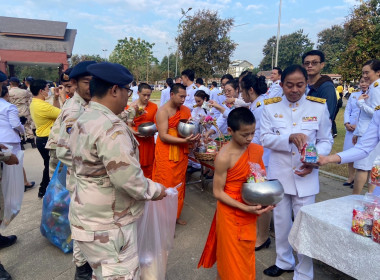 ร่วมกิจกรรมเนื่องในวันคล้ายวันพระบรมราชสมภพพระบาทสมเด็จ ... พารามิเตอร์รูปภาพ 8