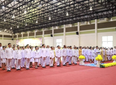 ร่วมกิจกรรมเนื่องในวันคล้ายวันพระบรมราชสมภพพระบาทสมเด็จ ... พารามิเตอร์รูปภาพ 9